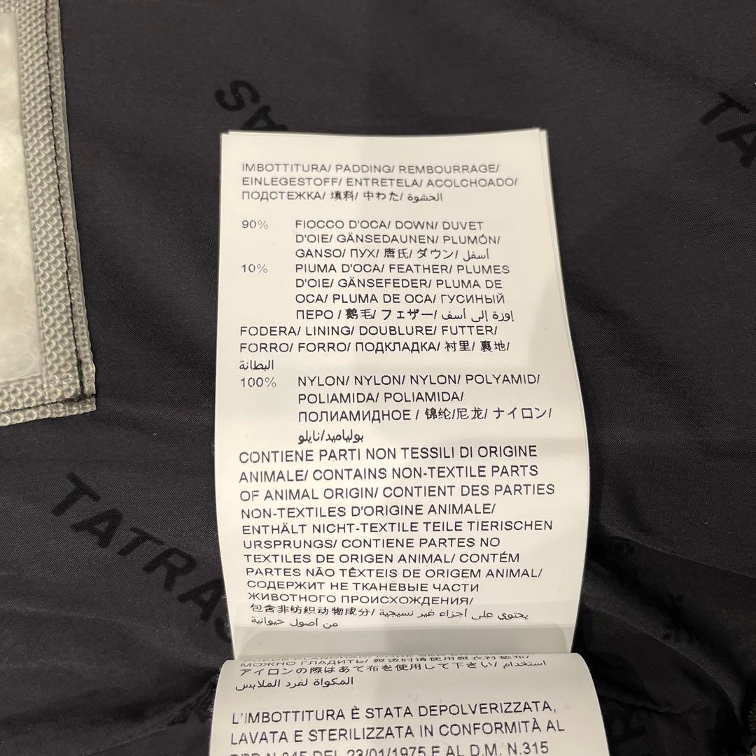 美品★タトラス　Rシリーズ　DOMIZIANO ダウンジャケット　メンズ　1