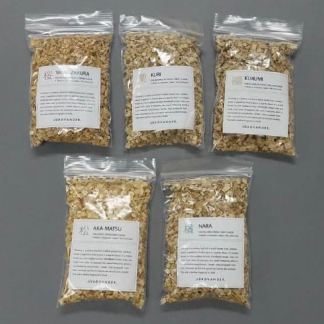 【ADVANDER】SMOKY MAGIC COMBO （SOTO燻製チップ付）