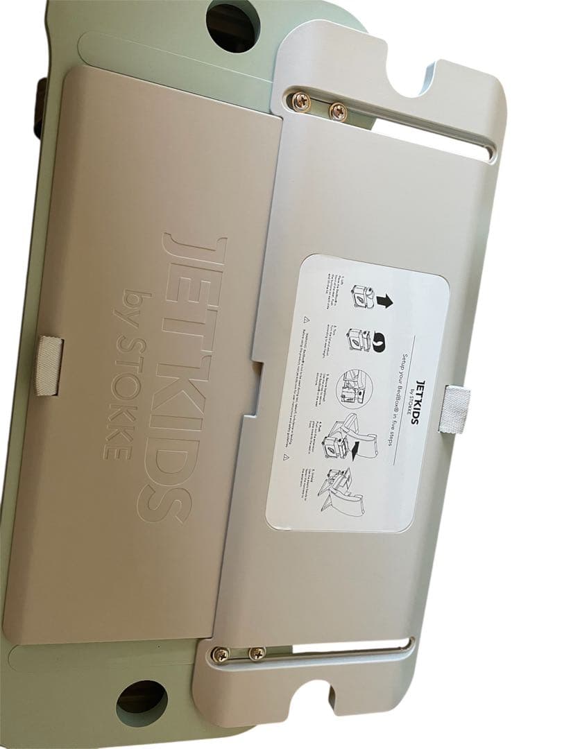 ジェットキッズ BY ストッケ ベッドボックス（グリーン）マットレス、シール付