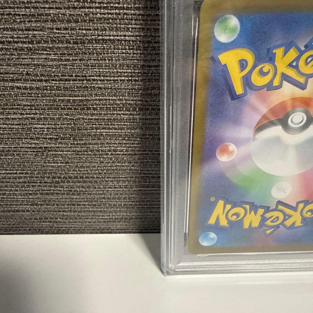 2025 ポケモンカード LILLIE'S CLEFAIRY ex