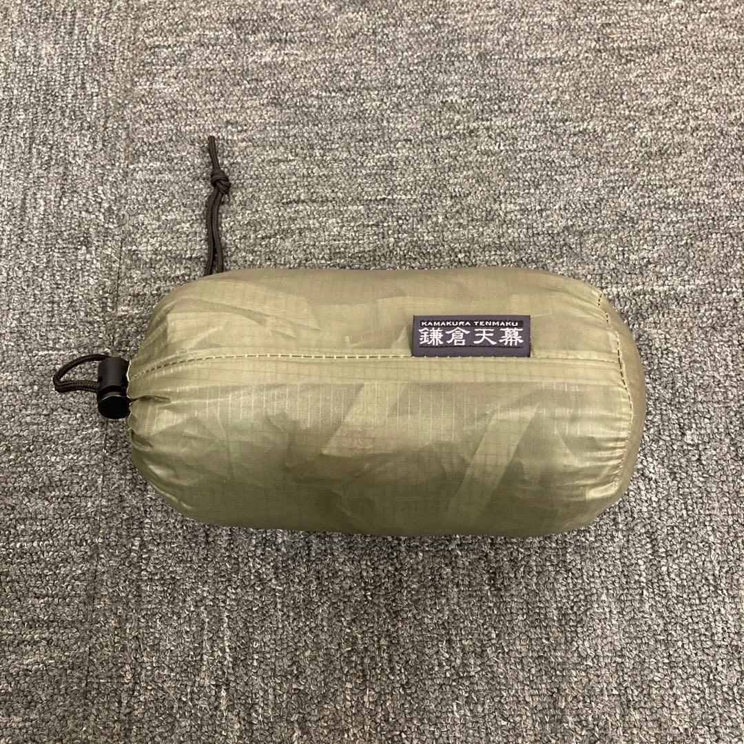 即決 鎌倉天幕 TARP290S タープ