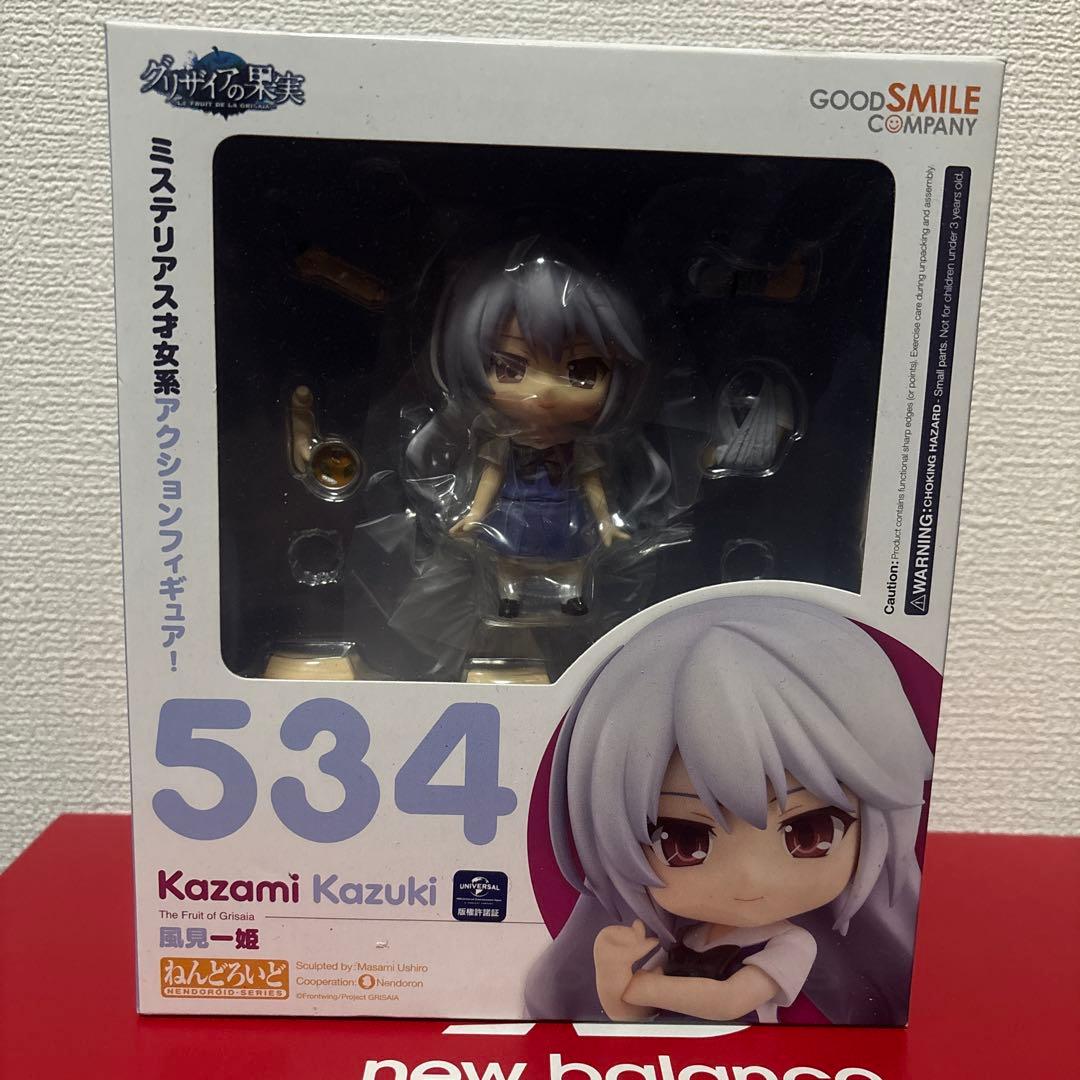 風見一姫 ねんどろいど GOOD SMILE COMPANY