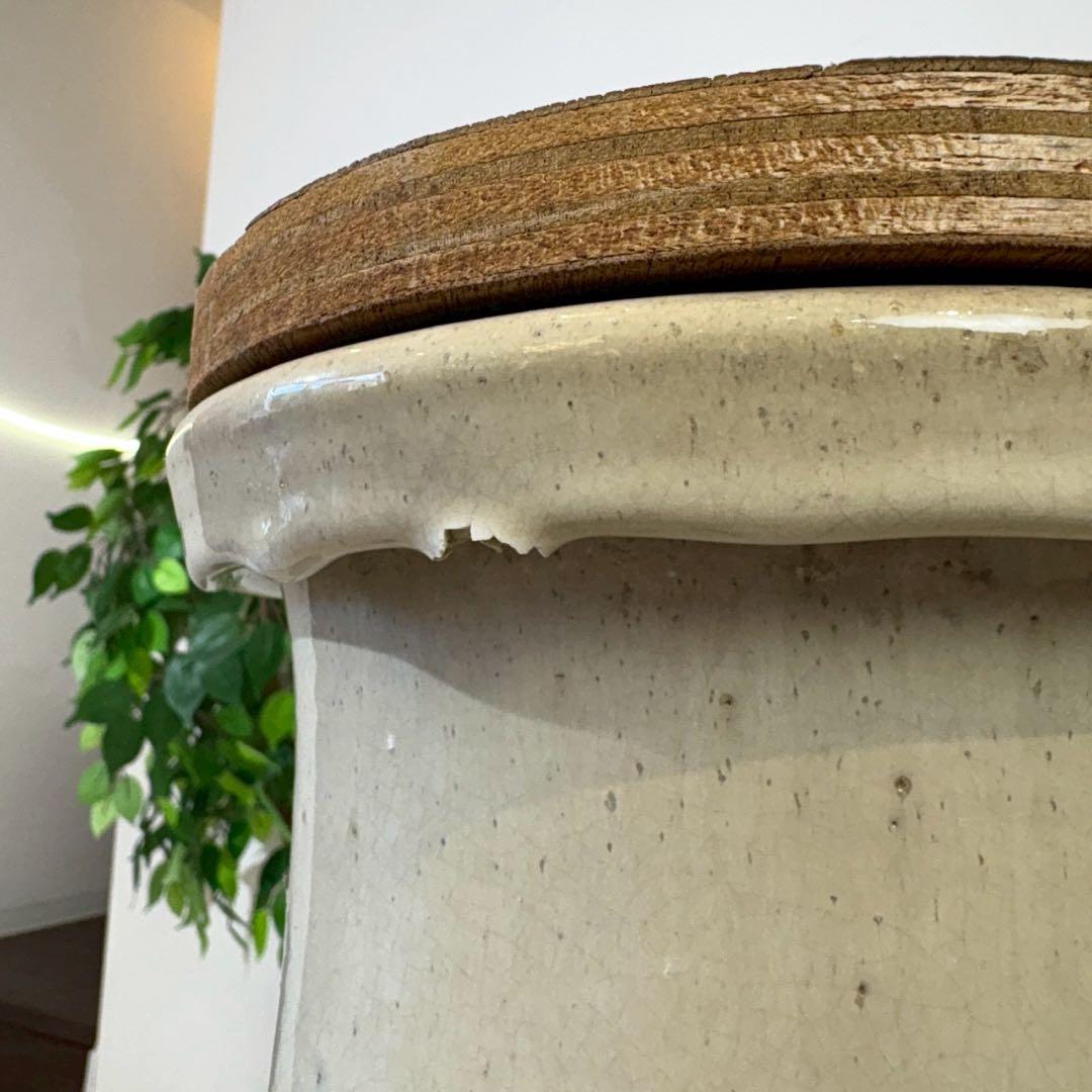 信楽焼 大壷 水瓶 陶磁器 壷 茶壷 酒壺 茶道具 雨だれ