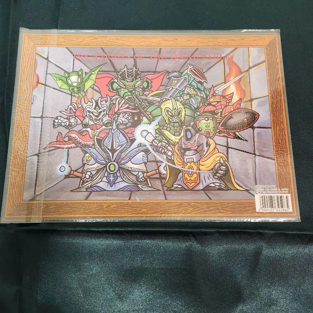 レア レトロ 下敷き　騎士ガンダム B5下敷き　5種セット