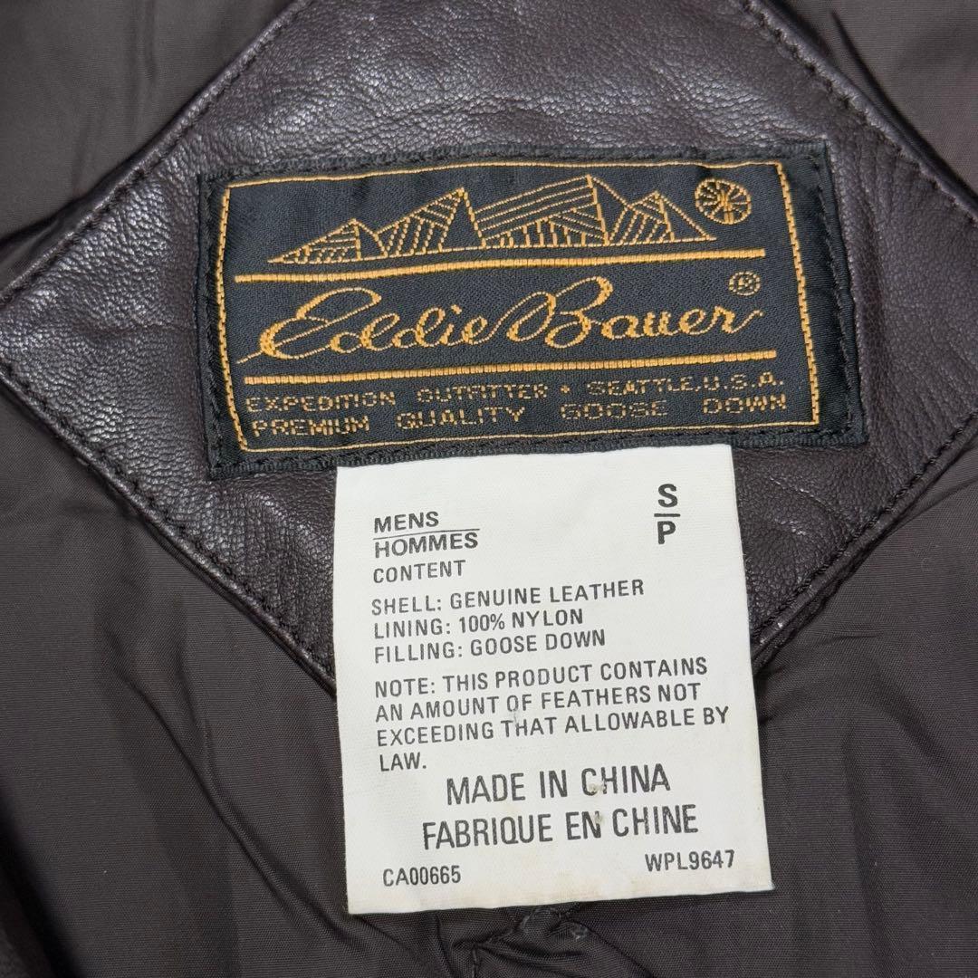 古着 80s 黒タグ エディーバウアー レザー ベスト ジャケット ブラウン茶①