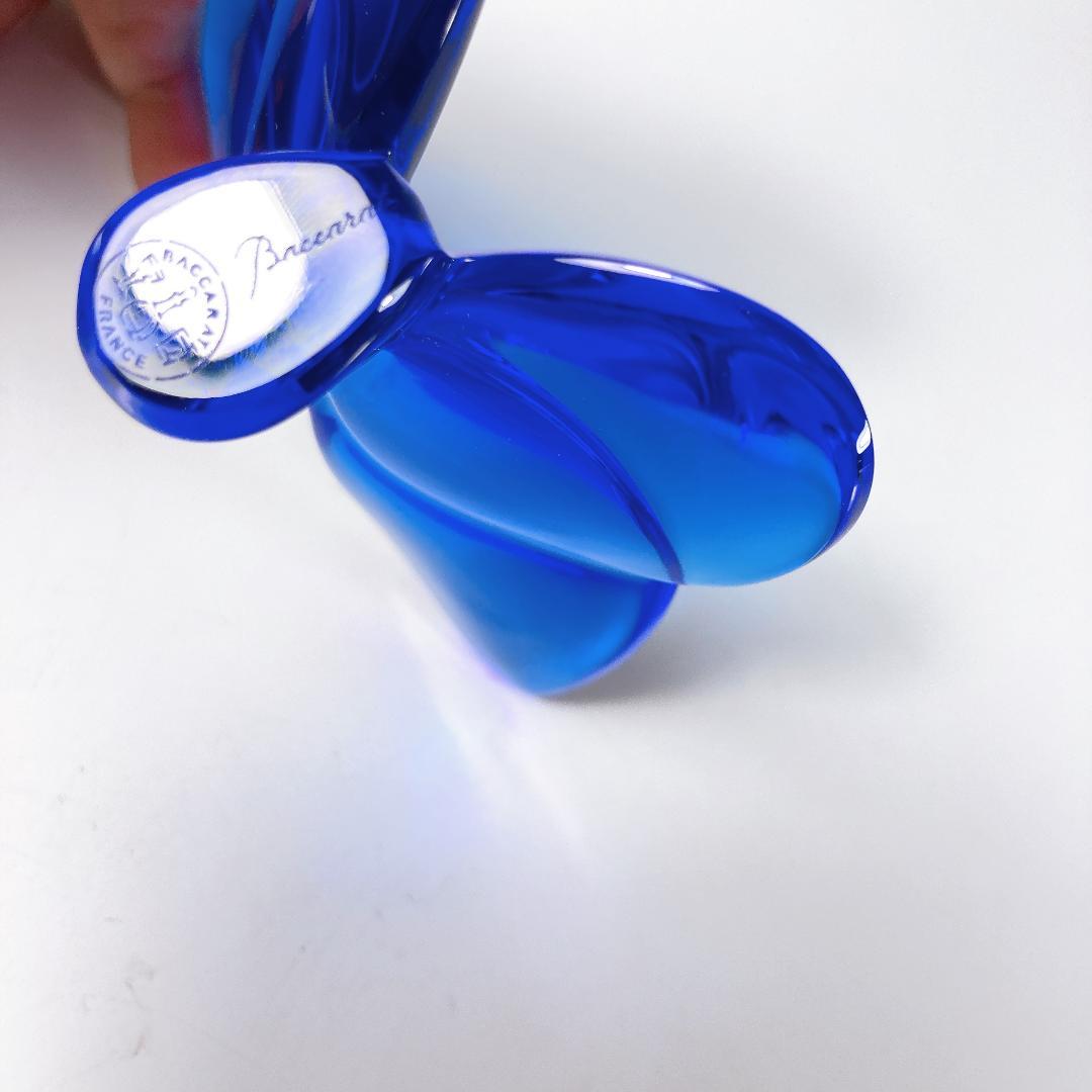 Baccarat バカラ ラッキーバタフライ ブルー　ラッキー・バタフライ・置物