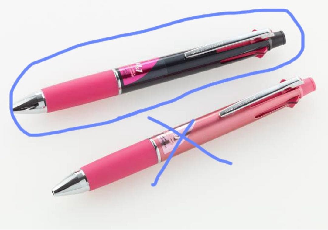 uni ジェットストリーム 4&1 クールピンク 限定 ドレッシーカラー