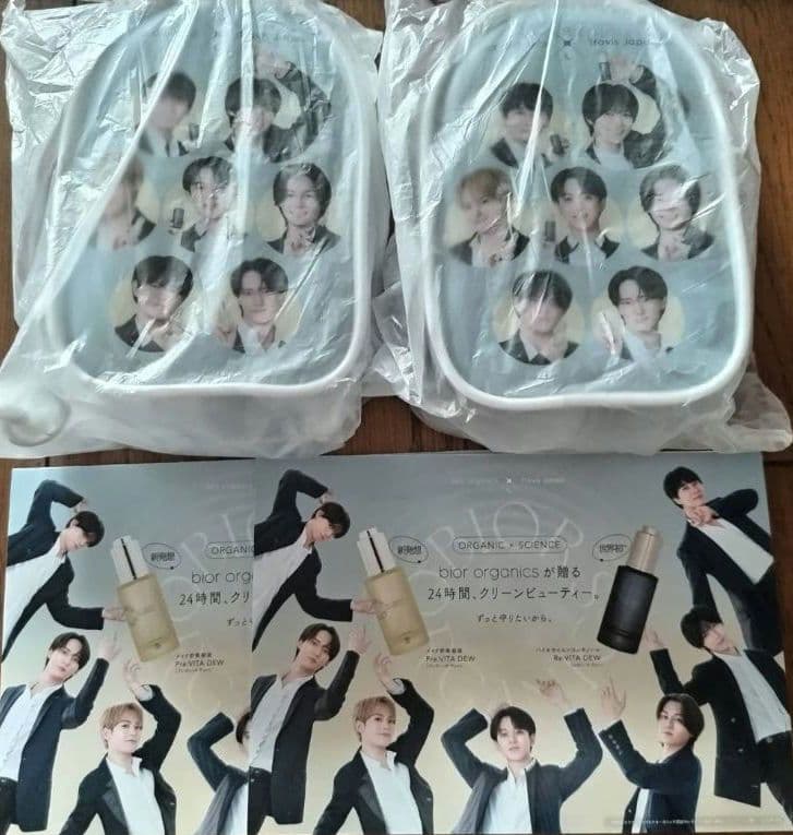 Bior organics　Travis Japan　クリアポーチ　2個　セット