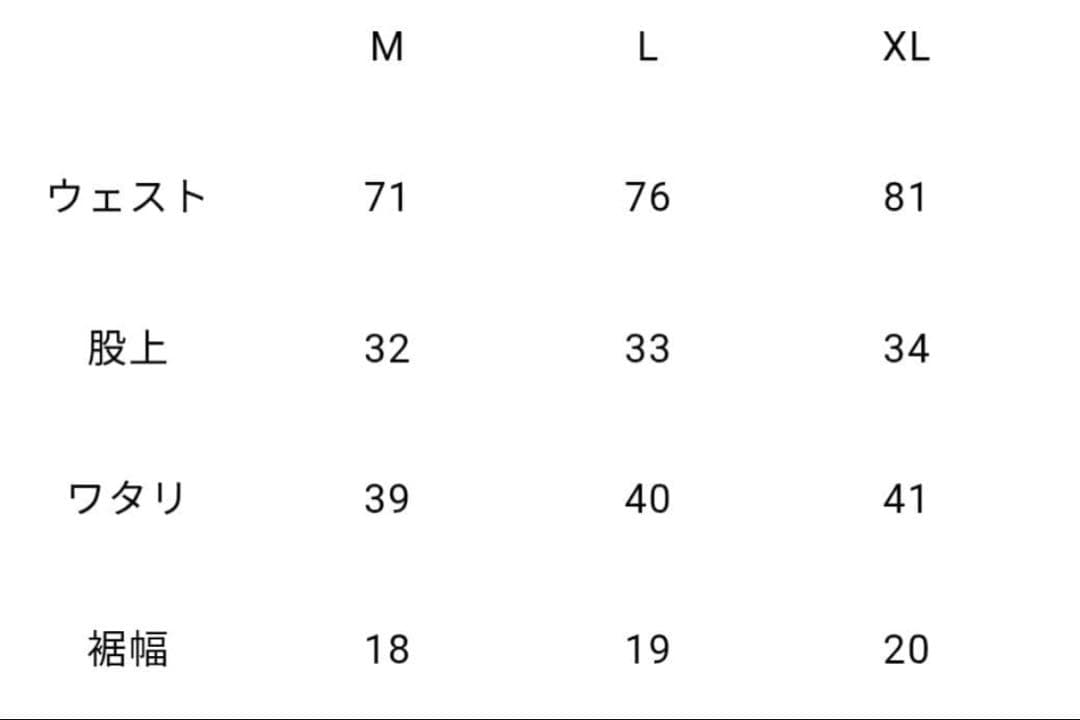 L 新品未使用 GOOLD GOLF ROCKERS GRAY セットアップ