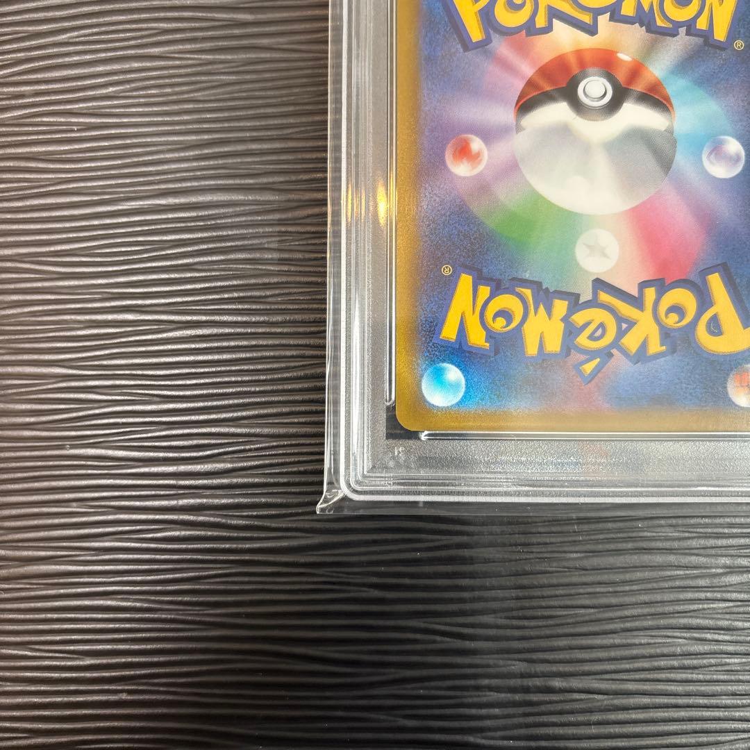 ★PSA10★ グレイシアV SR sa S6a 077/069 PSA10