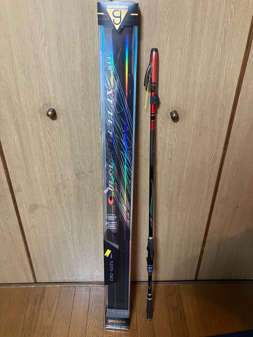 がま磯　アテンダー3 1.25-50