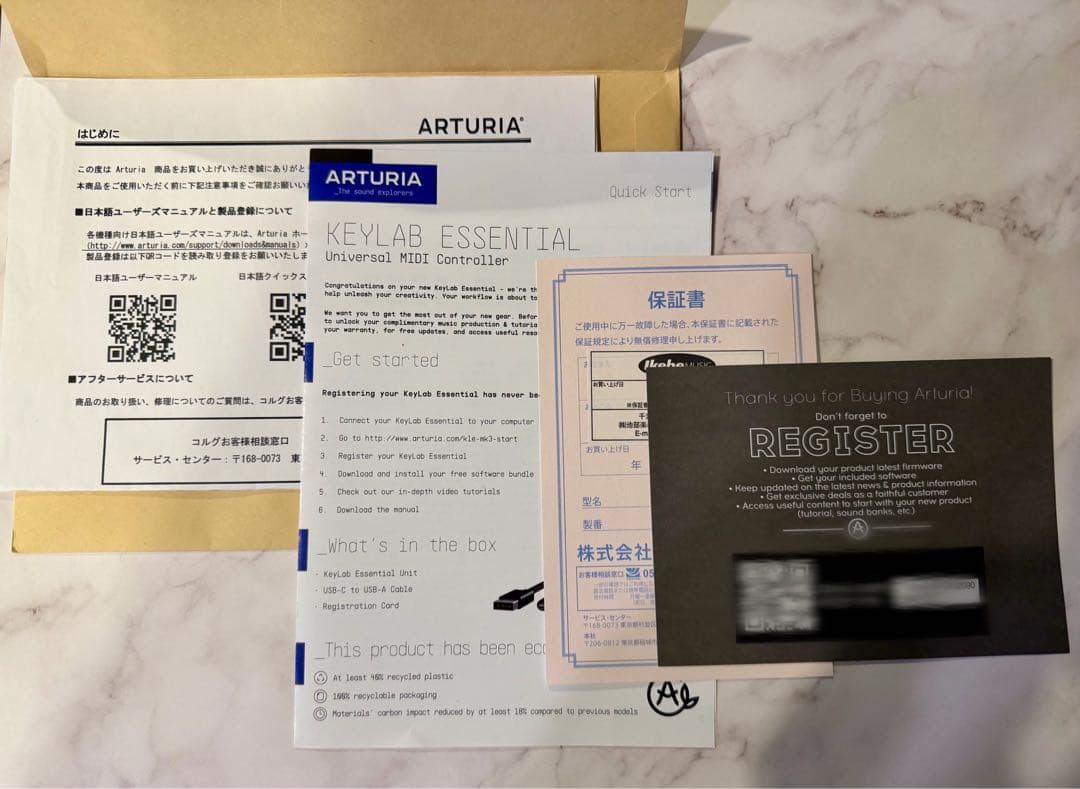 DTM・DAW ARTURIA KeyLab Essential 49 mk3