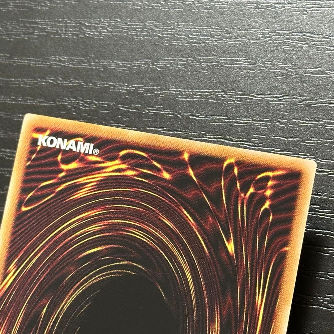 遊戯王 デモンスミス ラクリモーサ ルリー 25th セット