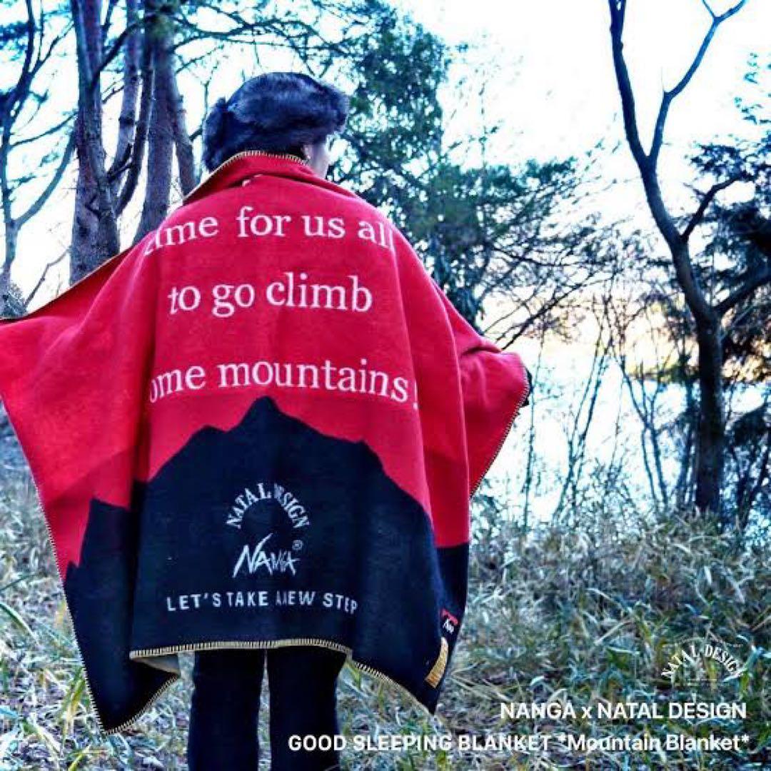 【限定】【貴重】NANGA ✖️ NATAL DESIGN ブランケット