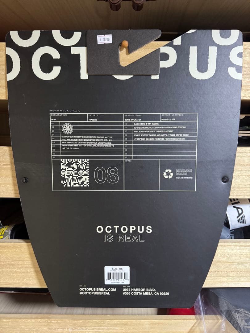 OCTOPUS サーフボードアクセサリー