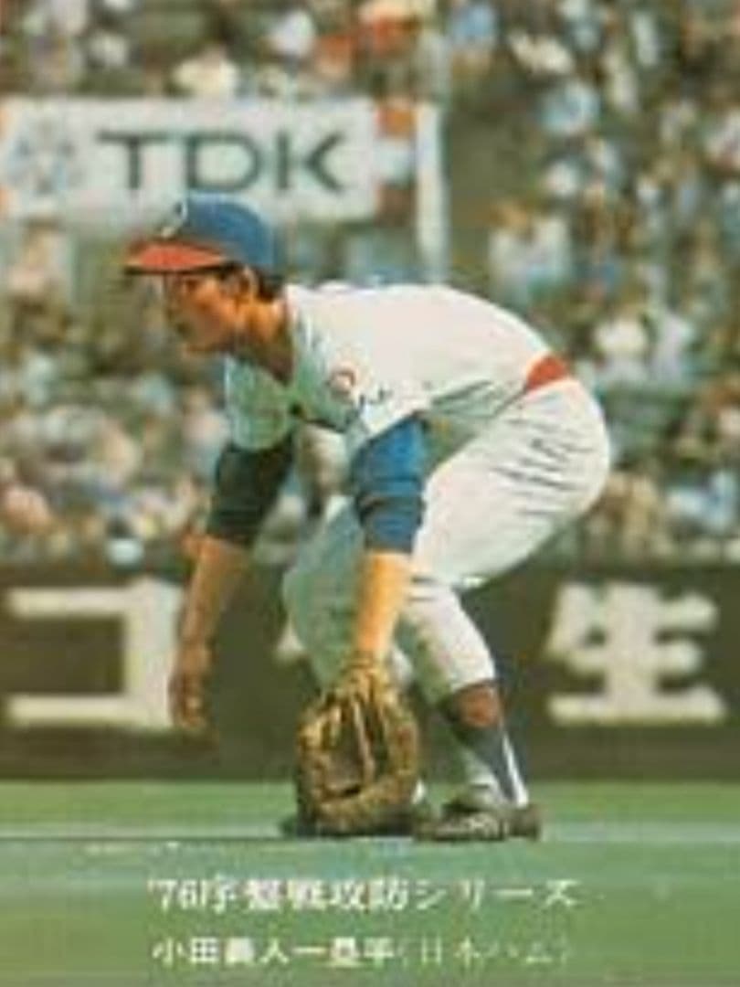 Rawlings XFB1 クリス・チャンブリス パーソナルモデル