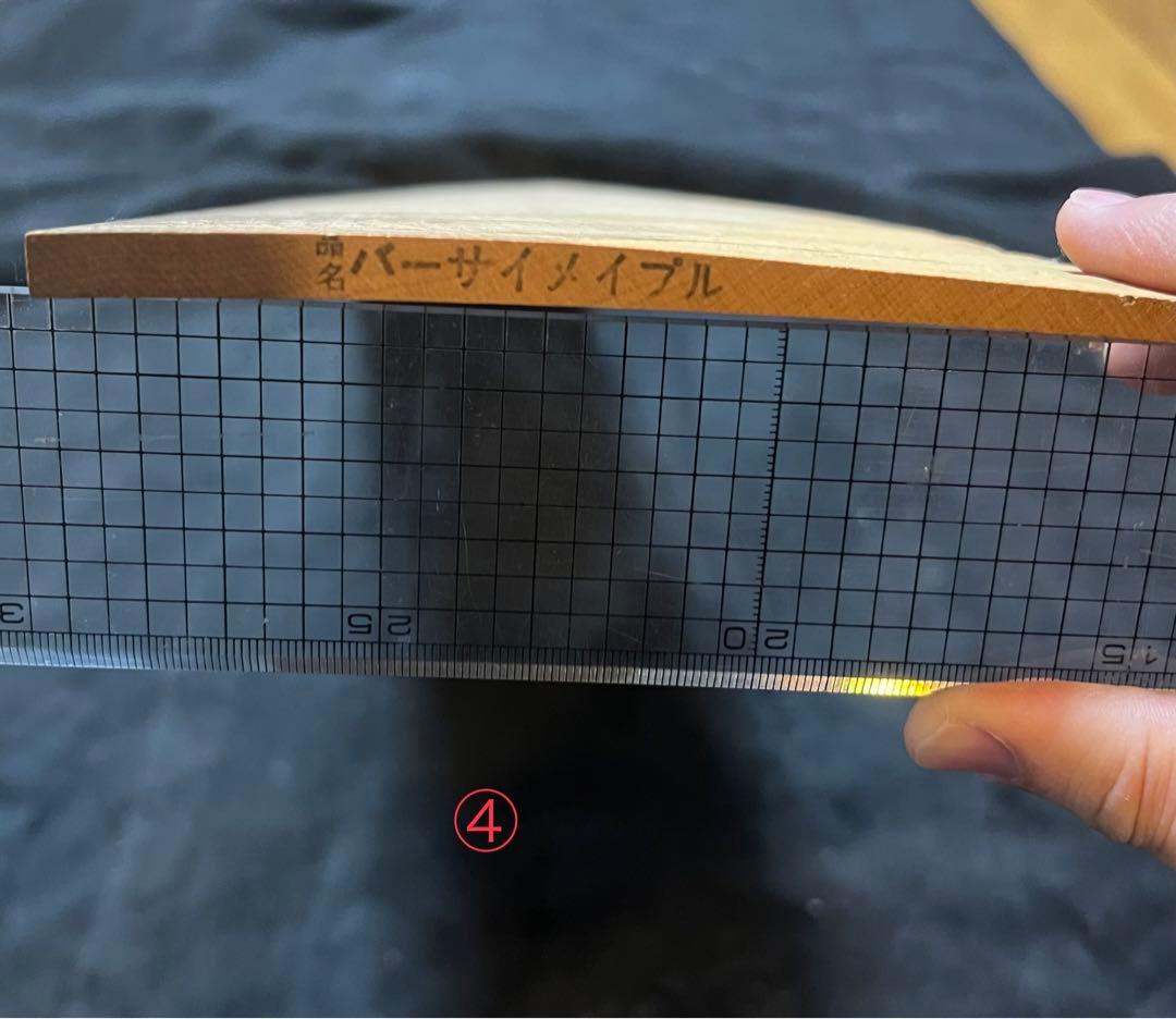 ギター　ネック材　指板材　メイプル　マホガニー　ローズウッド