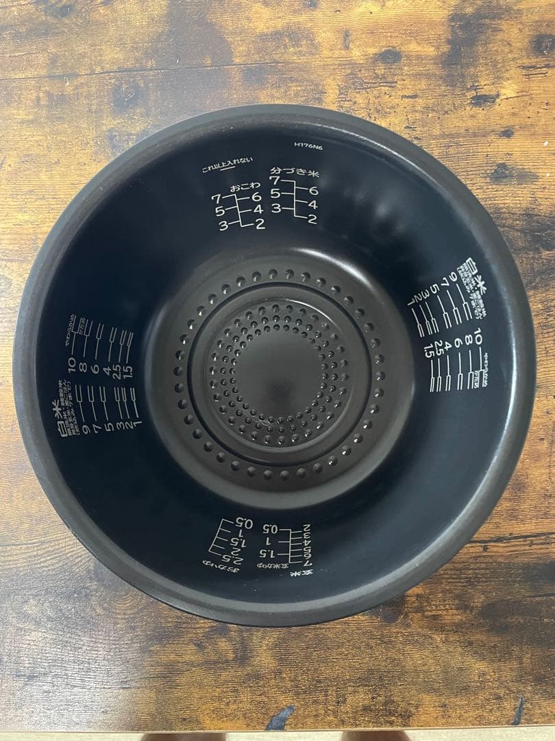 HITACHI RZ-TS183M 炊飯器 ルビーレッド