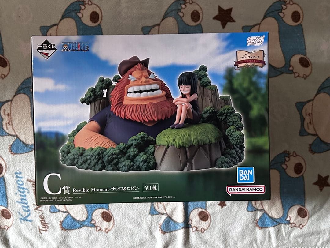 ジャンプ作品　グッズ47点セット