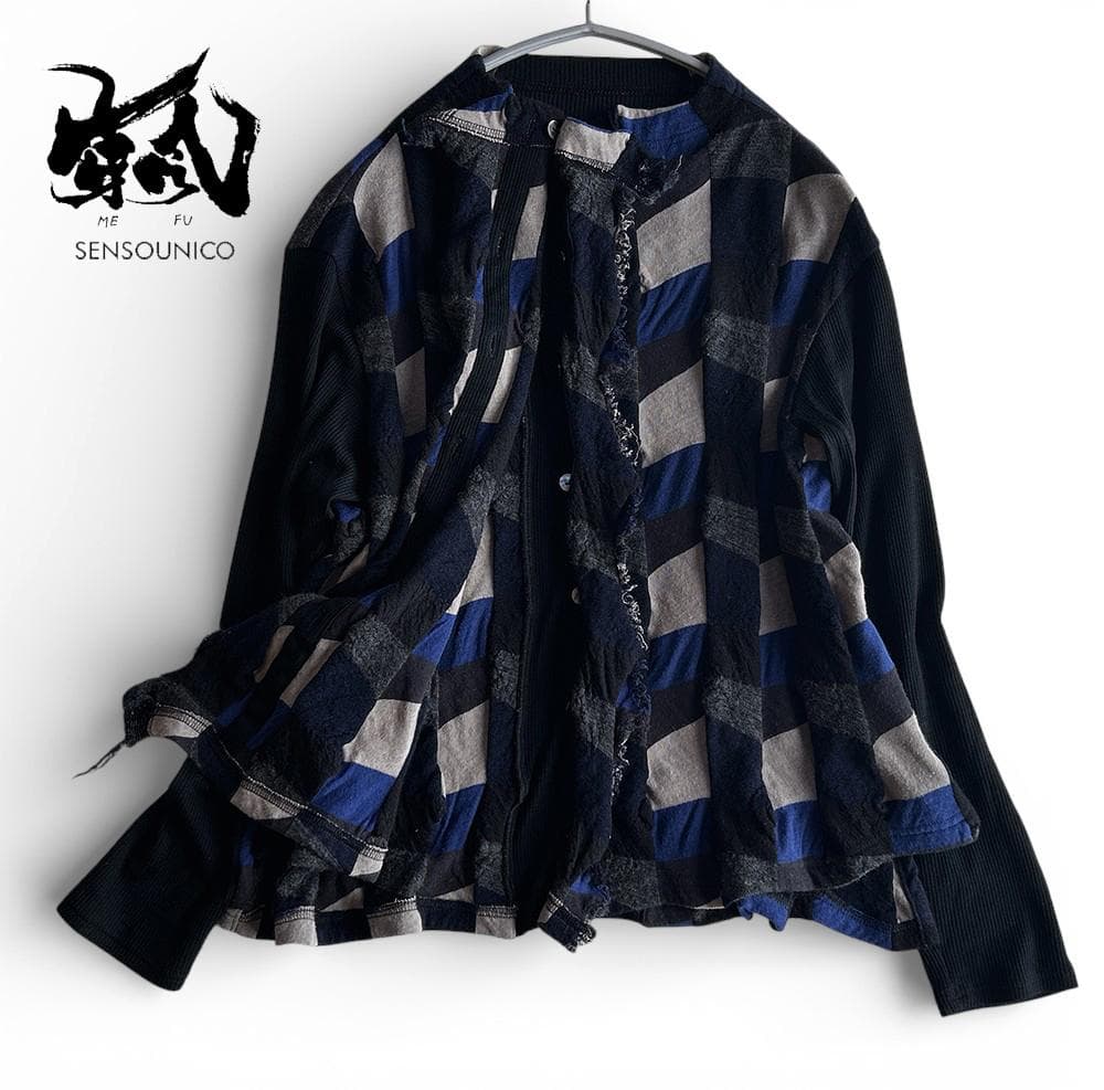 芽風/センソユニコ 異素材ドッキング 袖リブ 2WAY 立体ニットカーディガン