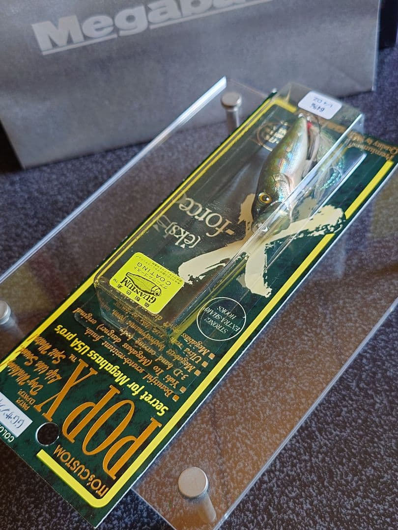 メガバス ito ポップX オールド''98 GGサンフィッシュ 新品未開封