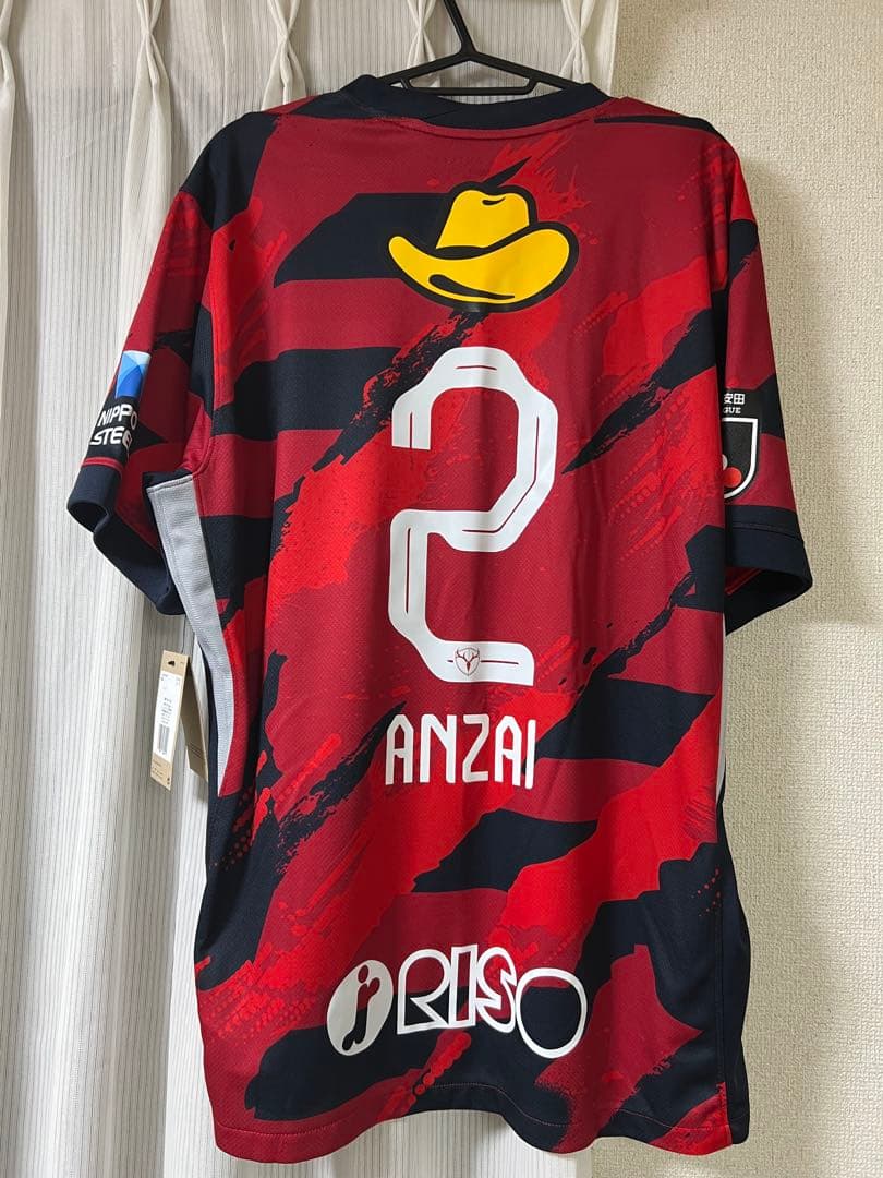 アントラーズユニフォーム 安西選手