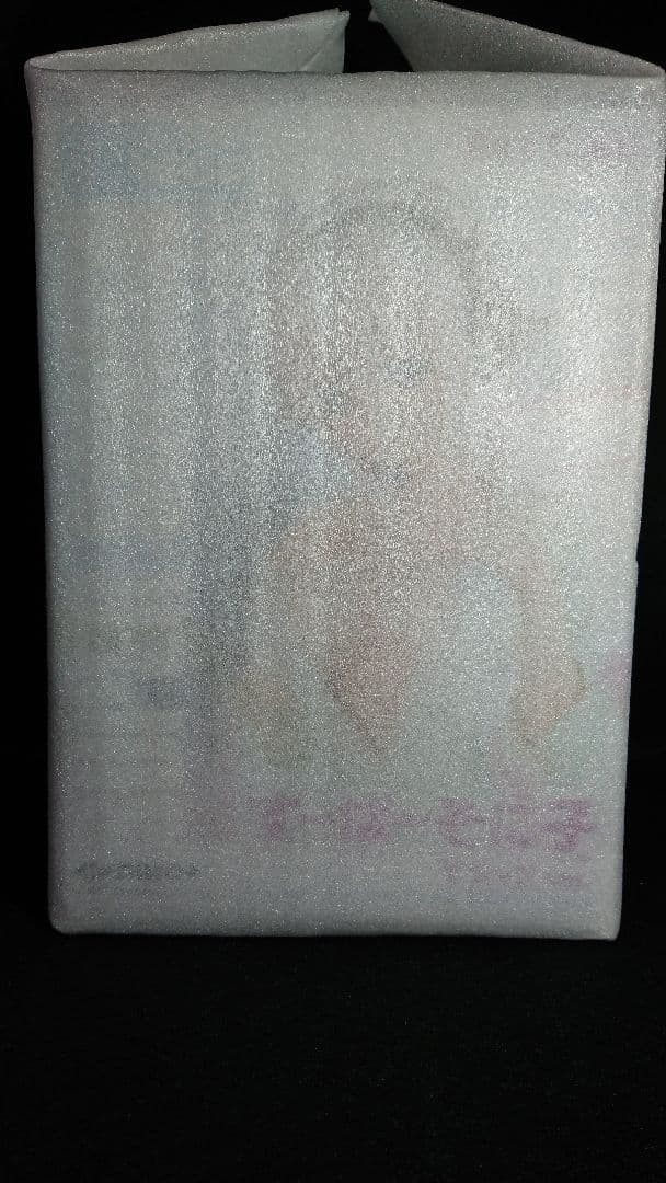 すーぱーそに子 Yシャツver. 1/6 完成品フィギュア