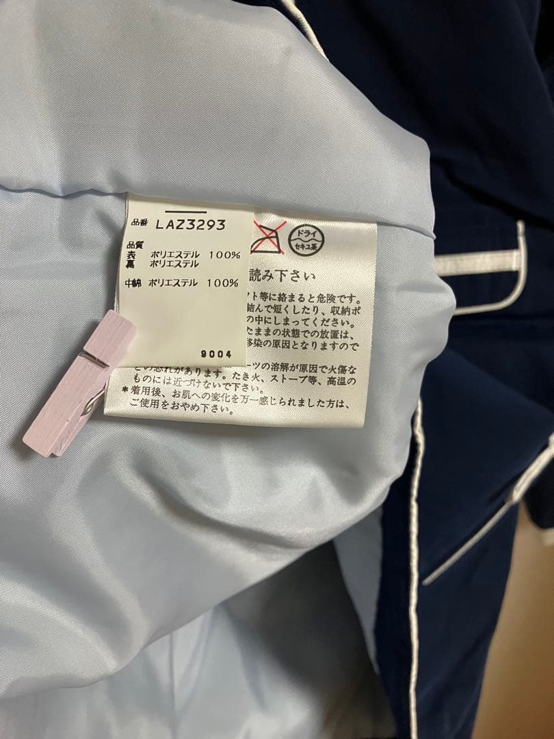 [コキア☆さま専用です] フェニックス レディース スキーウェア上下セットXL