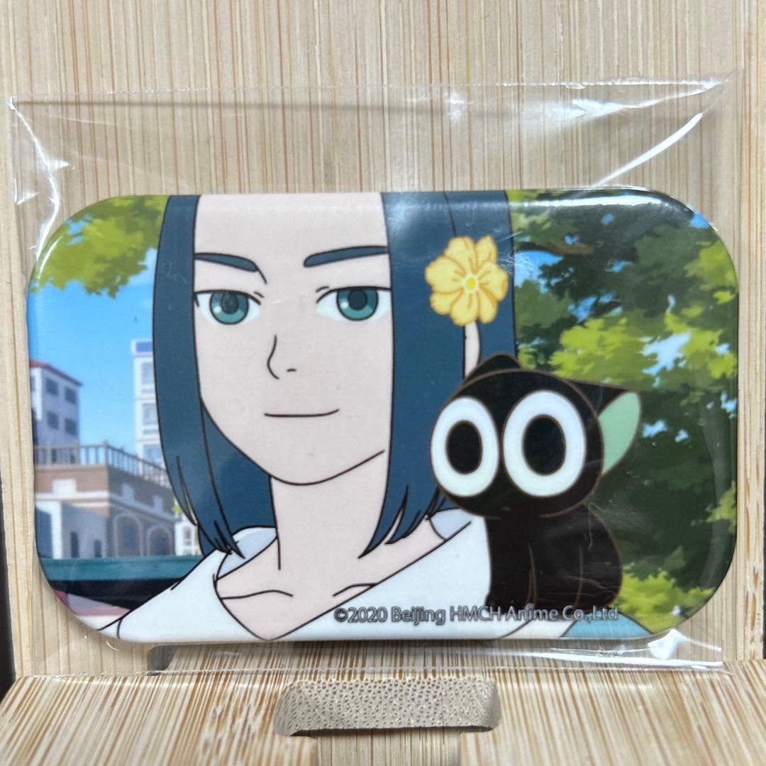 羅小黒戦記 スクエア 缶バッジ 映画 無限（ムゲン） 羅小黒（シャオヘイ）