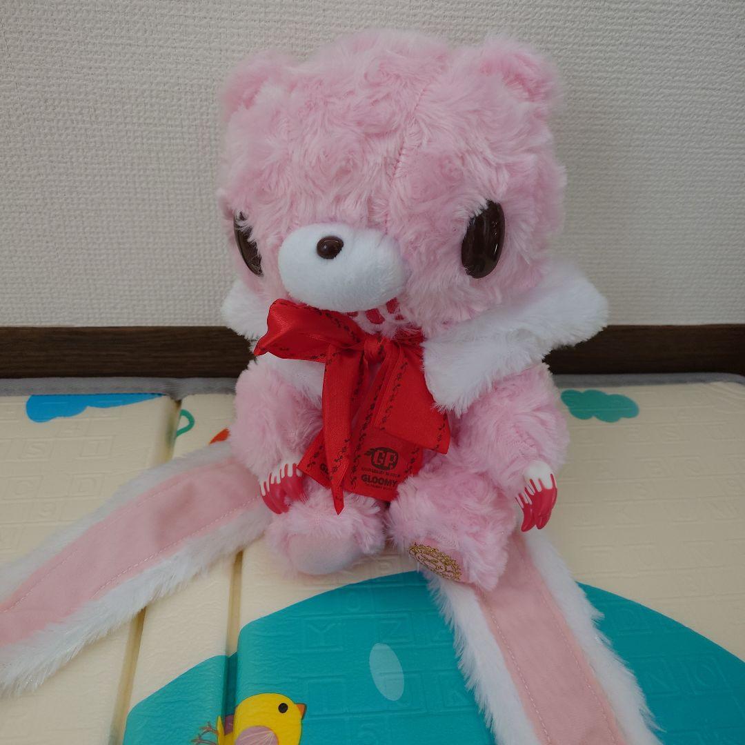 祝グルーミー (テディグリズリー)&汎用うさぎ(テディバディー) ぬいぐるみ