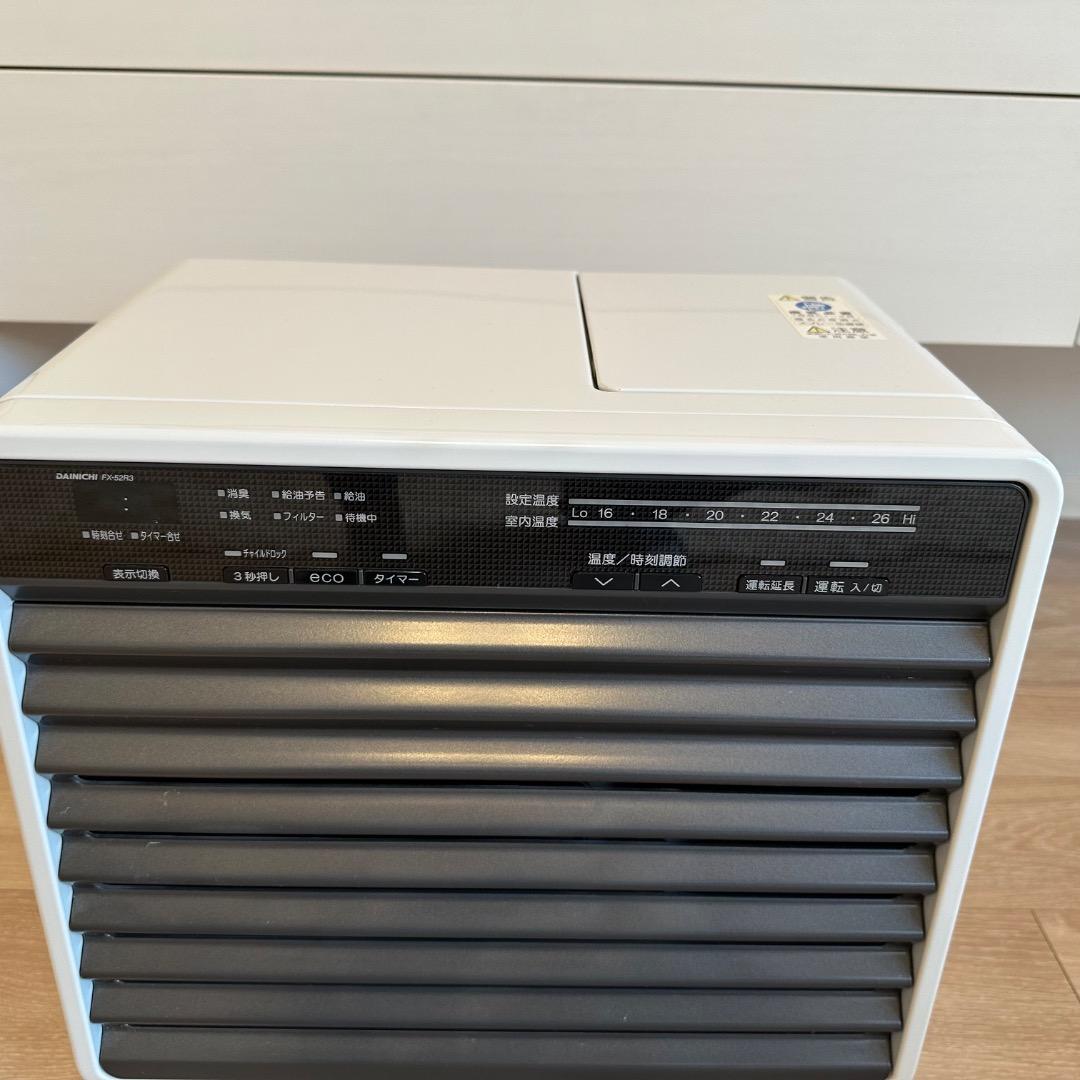 ヒ*ト様 【超美品】Dainichiダイニチ FX-52R3 石油ファンヒーター