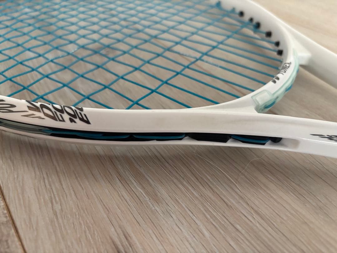 ラケット(軟式用) YONEX GEOBREAK 70VS