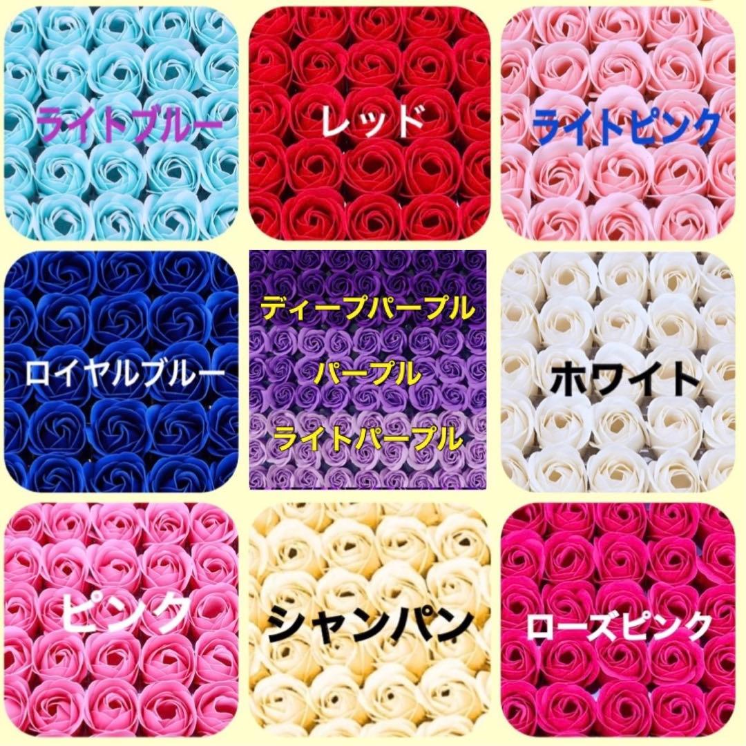 花束・アレンジメント Aya