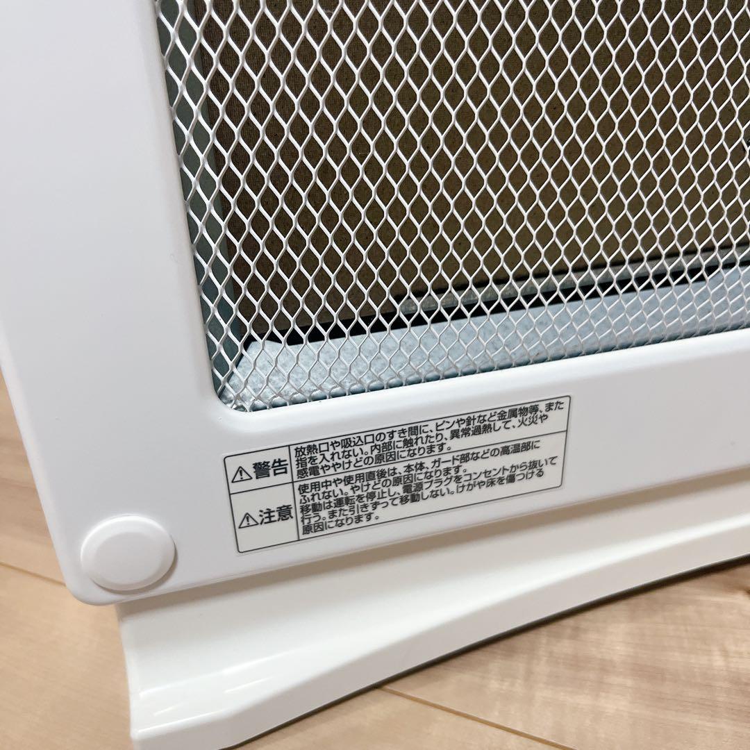 TOYOTOMI トヨトミ EPH-123F　パネルヒーター