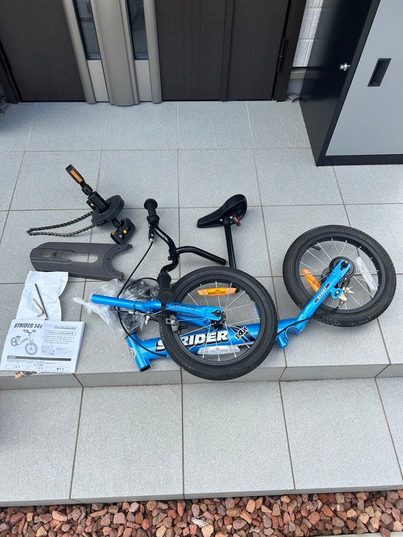 ストライダー　14インチ ブルー
