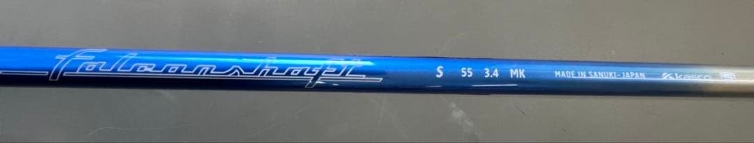 n*i様 キャスコ UFO AIR UT by POWER TORNADO ユー