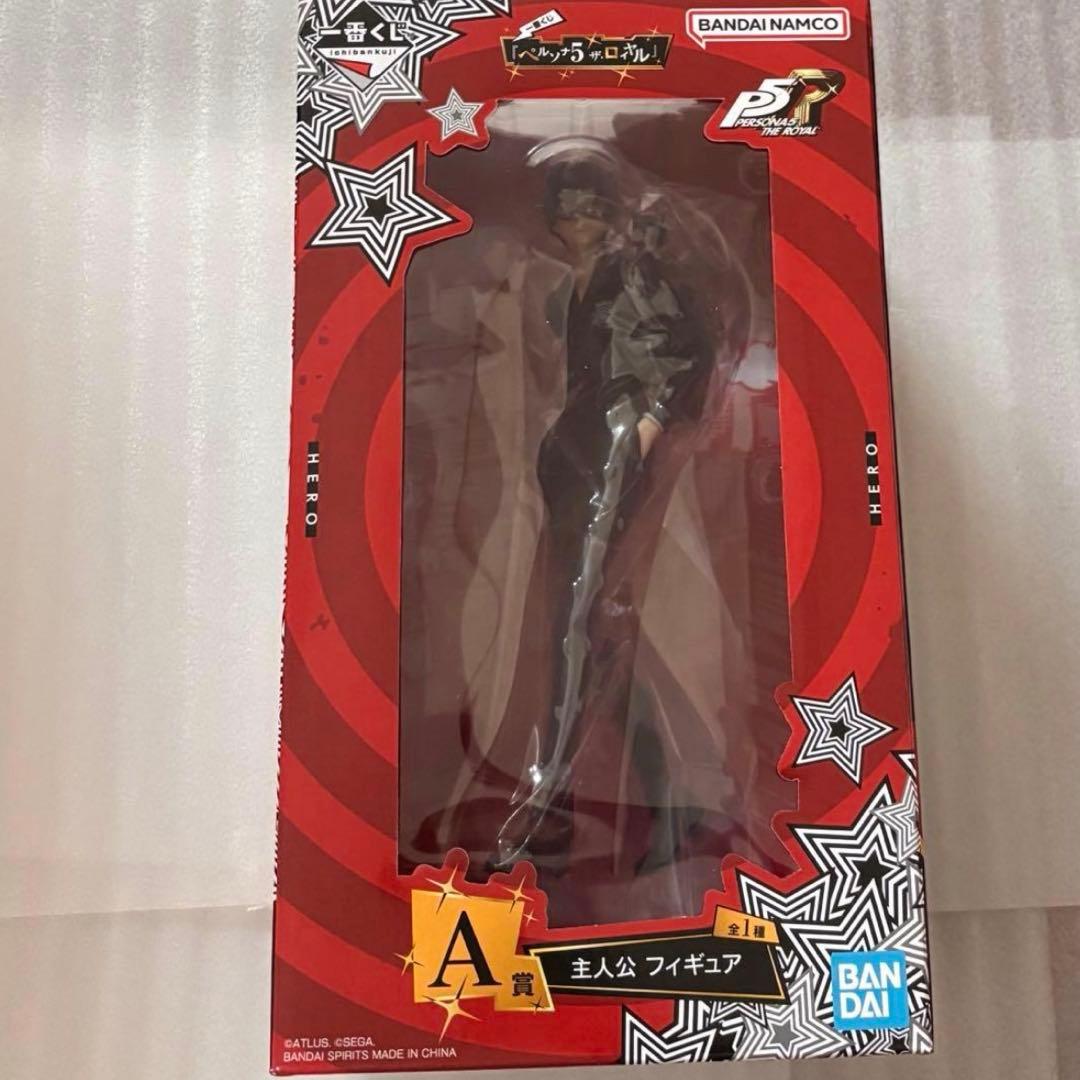 一番くじ ペルソナ５ ザ・ロイヤル A賞 主人公フィギュア 6