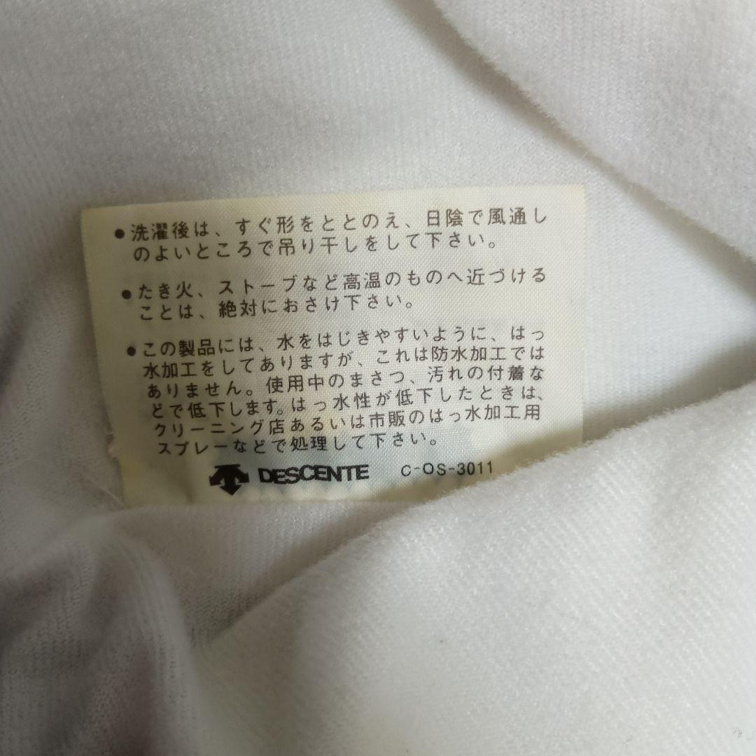 アディダス　デサント　ウィンドブレーカー　ガンバ大阪モデル厚手