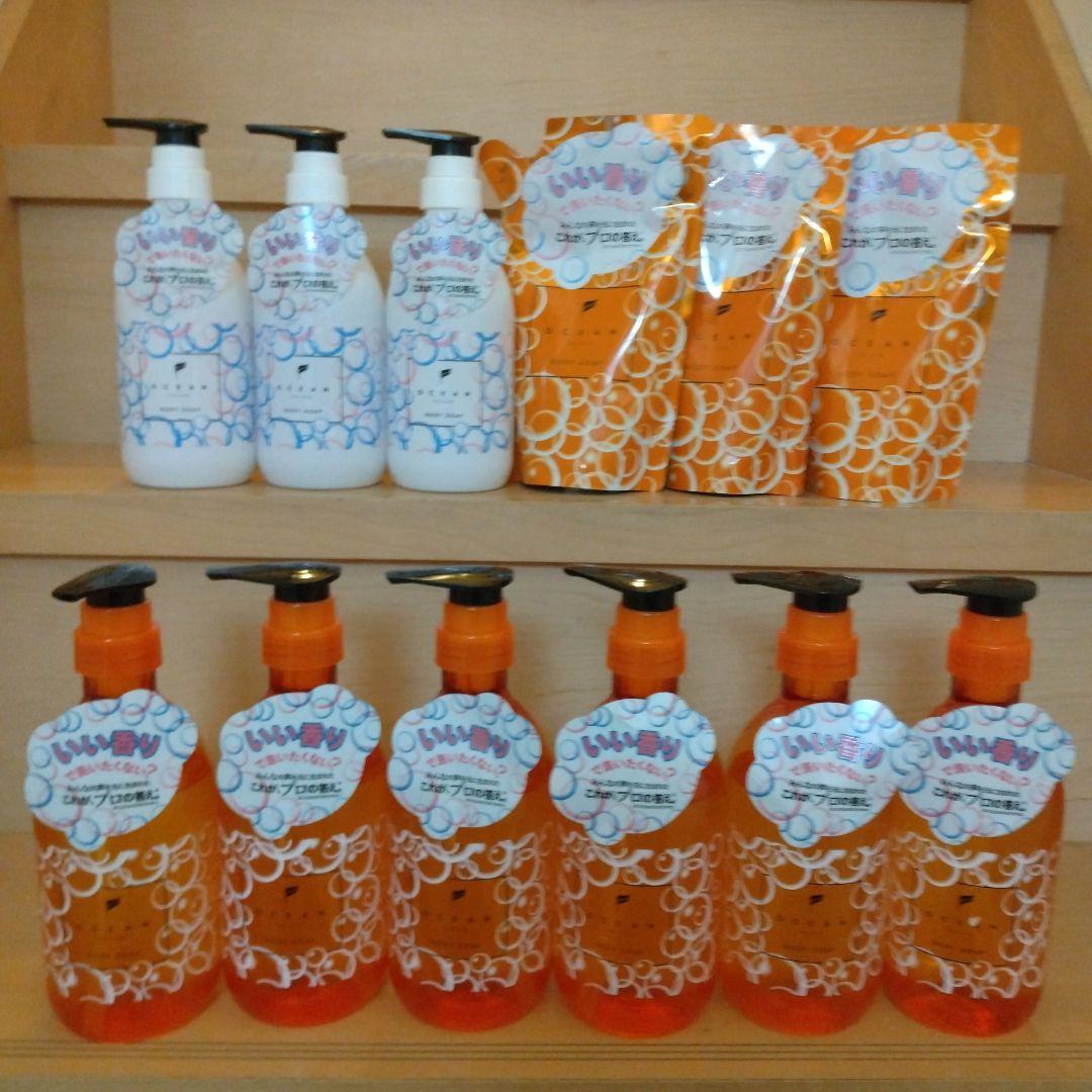 ★新品未開封★OCEAN TRICOオーシャントリコ ボディソープ 12点セット