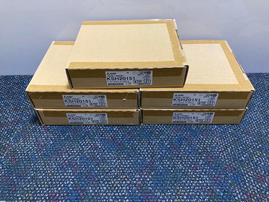 ② 誘導灯　KSH20151 B級BL型片面型 5個セット　本体のみ