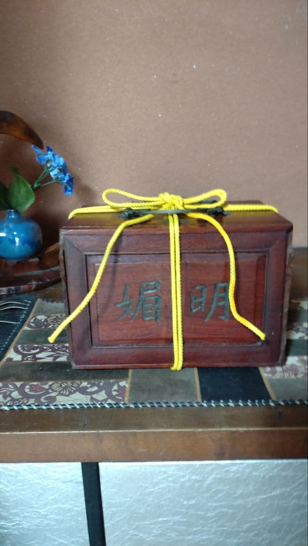 麻雀牌、木製箱超レア時代物