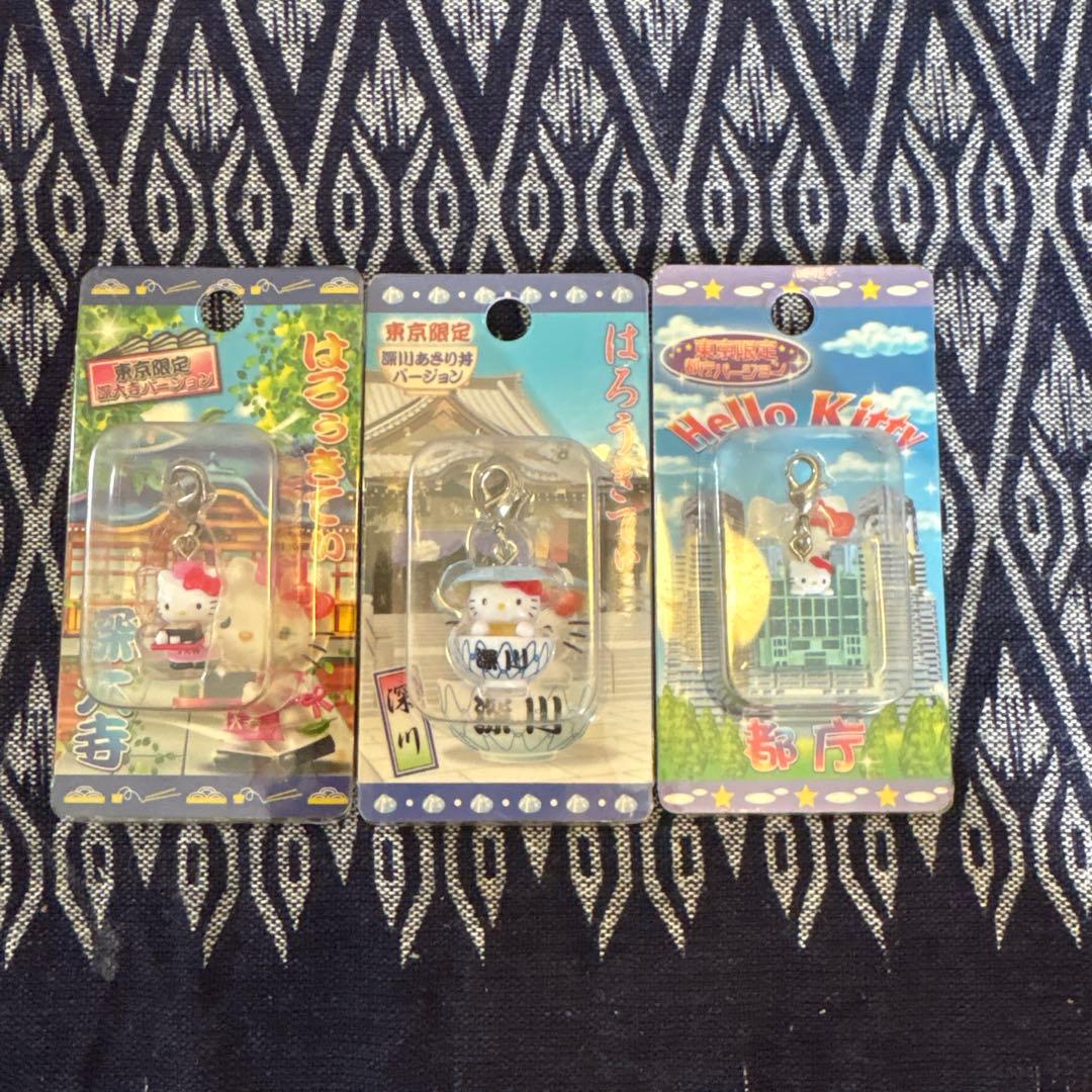 た*ぽ様 ご当地キティ　ストラップ 16個セット 東京限定