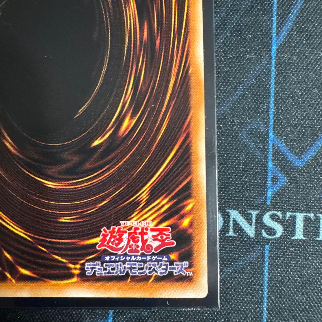 閃刀姫=ゼロ プリズマティックシークレットレア　プリシク　アジア版