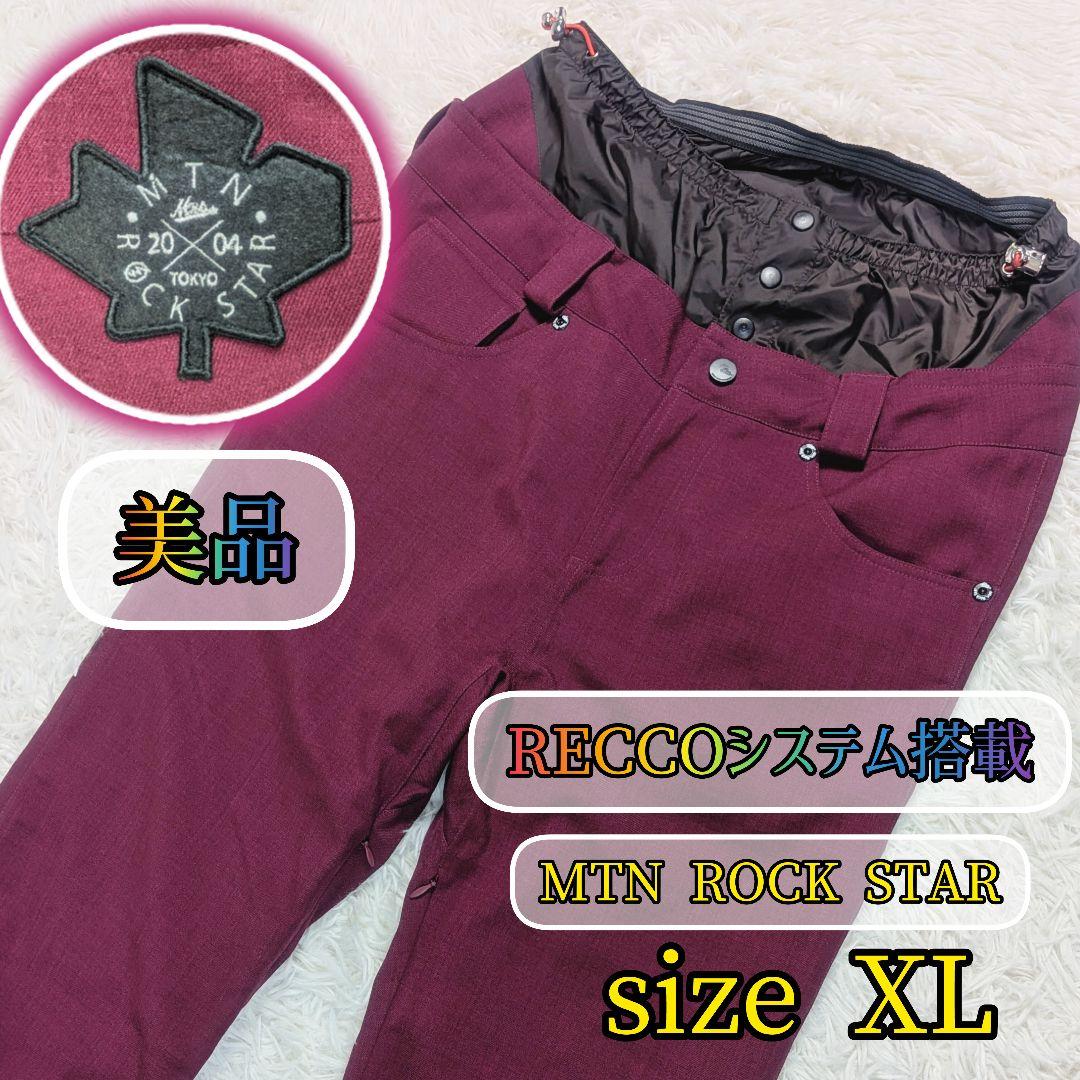 【美品✨MTN ROCK STAR✨XL】スノー スノボ ウェア ズボン パンツ