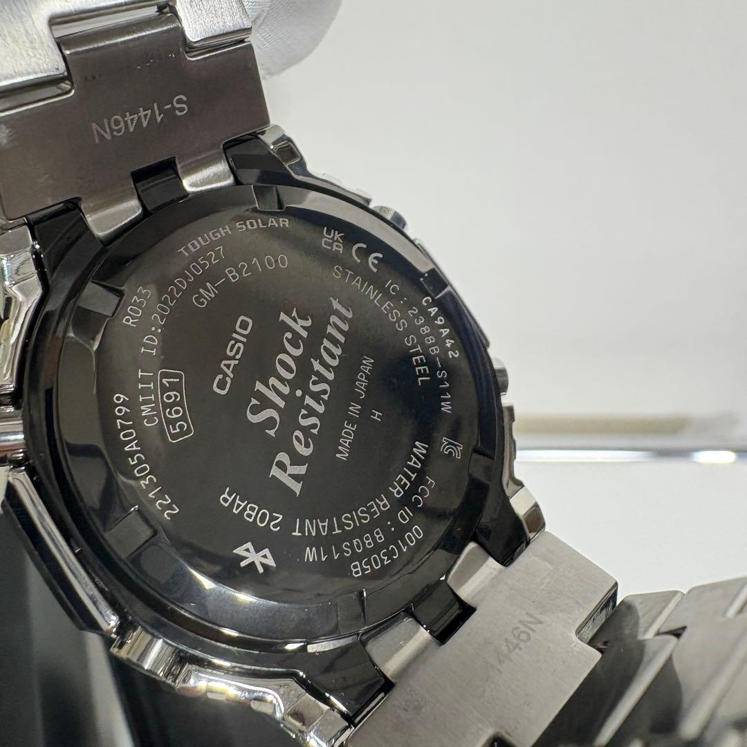 G-SHOCK フルメタル タフソーラー GM-B2100D-1AJF