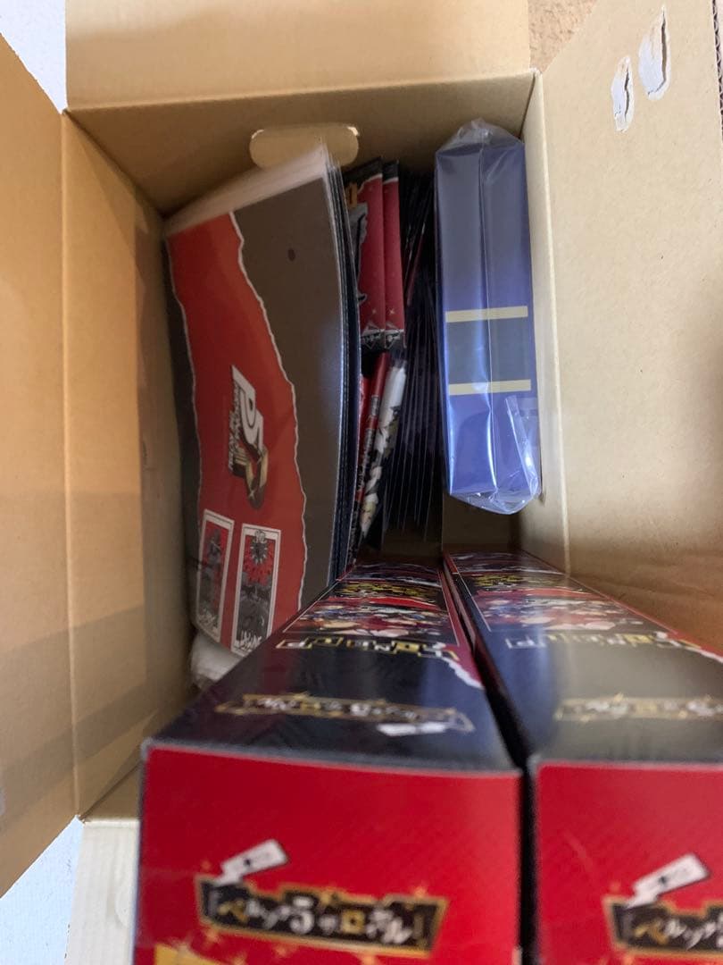 ペルソナ　くじ　下位　d e f g h セット　コンプ