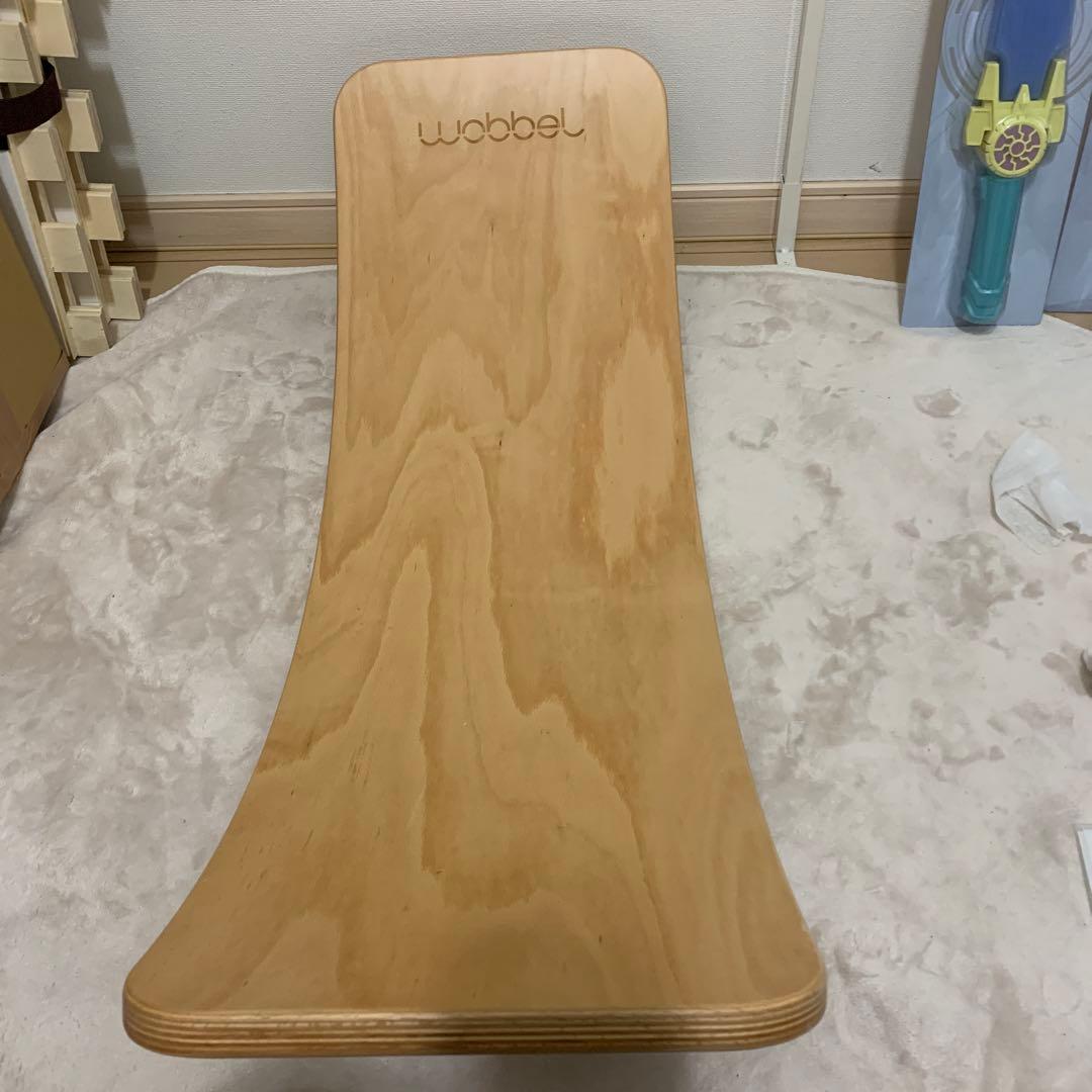 美品　Wobbel バランスボード