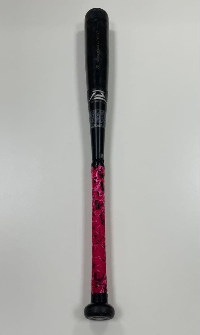 ビヨンドマックスレガシー 78cm(少年軟式)