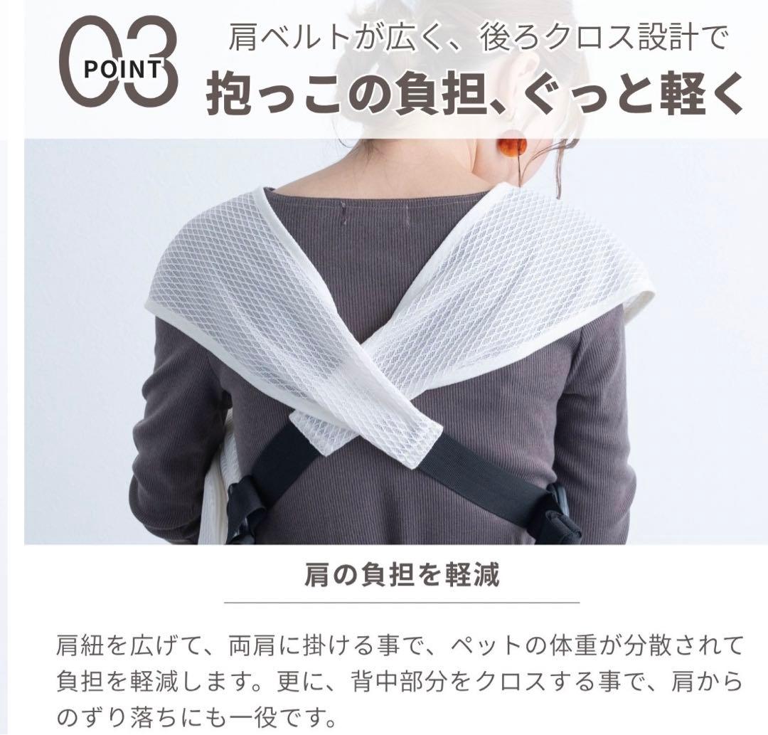 犬猫 ペットキャリー、スリング、バッグ ONEKOSAMA OINUSAMA、黒