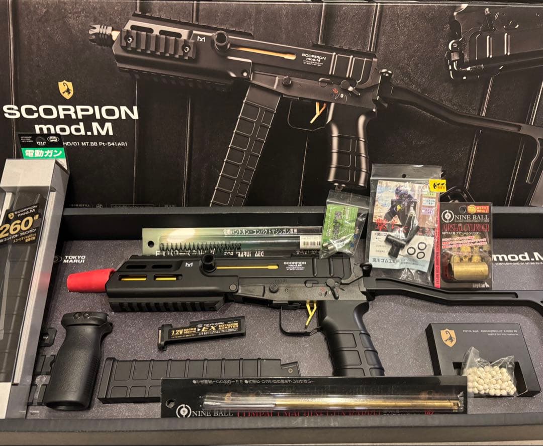 カスタム品　東京マルイ　スコーピオンmod.m　おまけ付